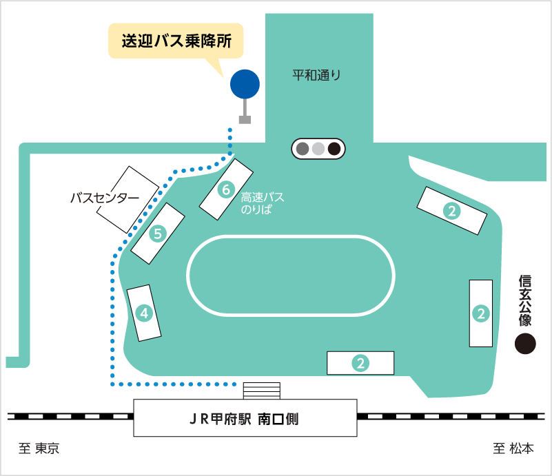 甲府駅南口送迎バス乗降所